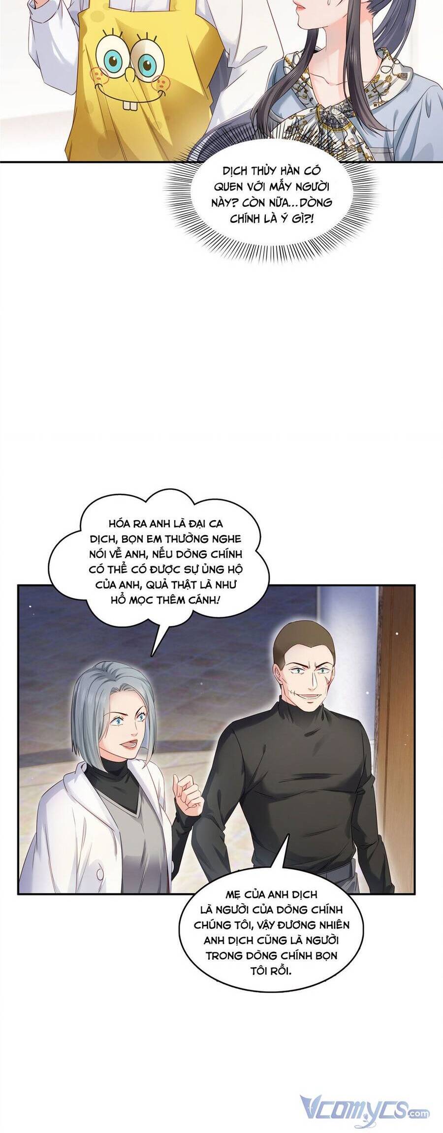 Hệt Như Hàn Quang Gặp Nắng Gắt Chap 427 - Next Chap 428