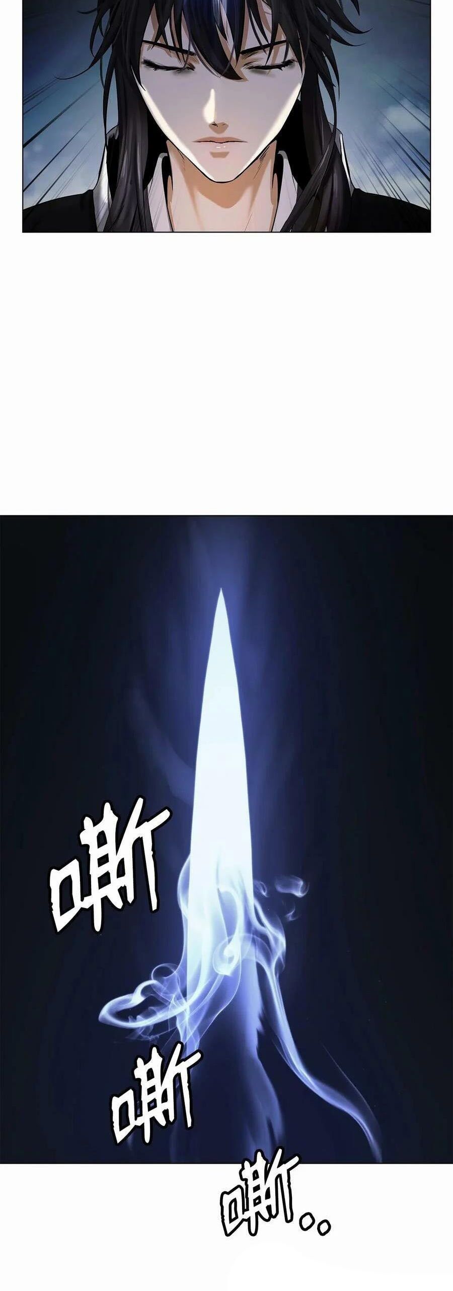 Lãng Tiên Kỳ Đàm Chap 111 - Next Chap 112