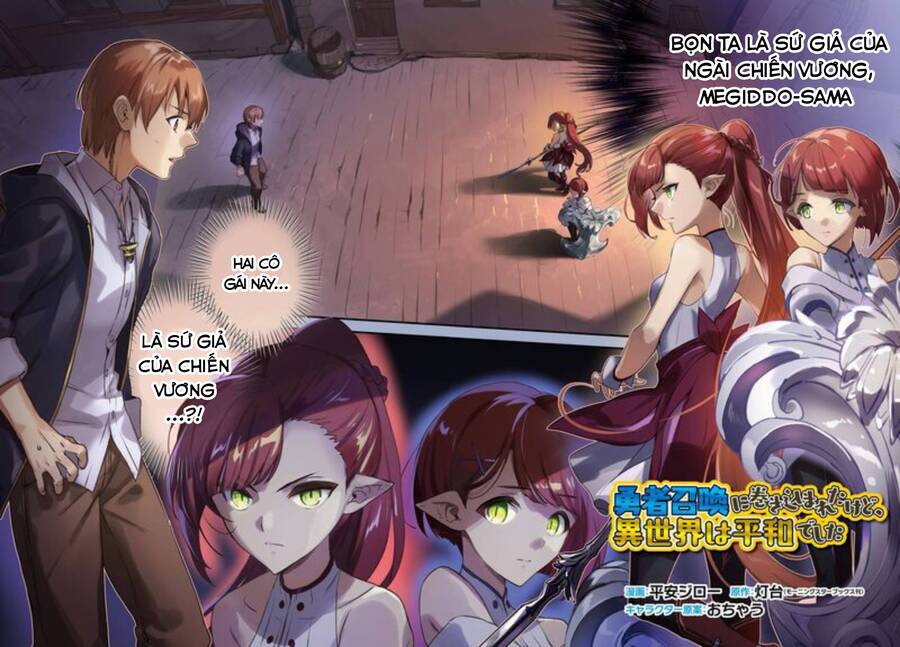 I Was Caught Up In A Hero Summoning, But That World Is At Peace Chap 35 - Next Chap 36