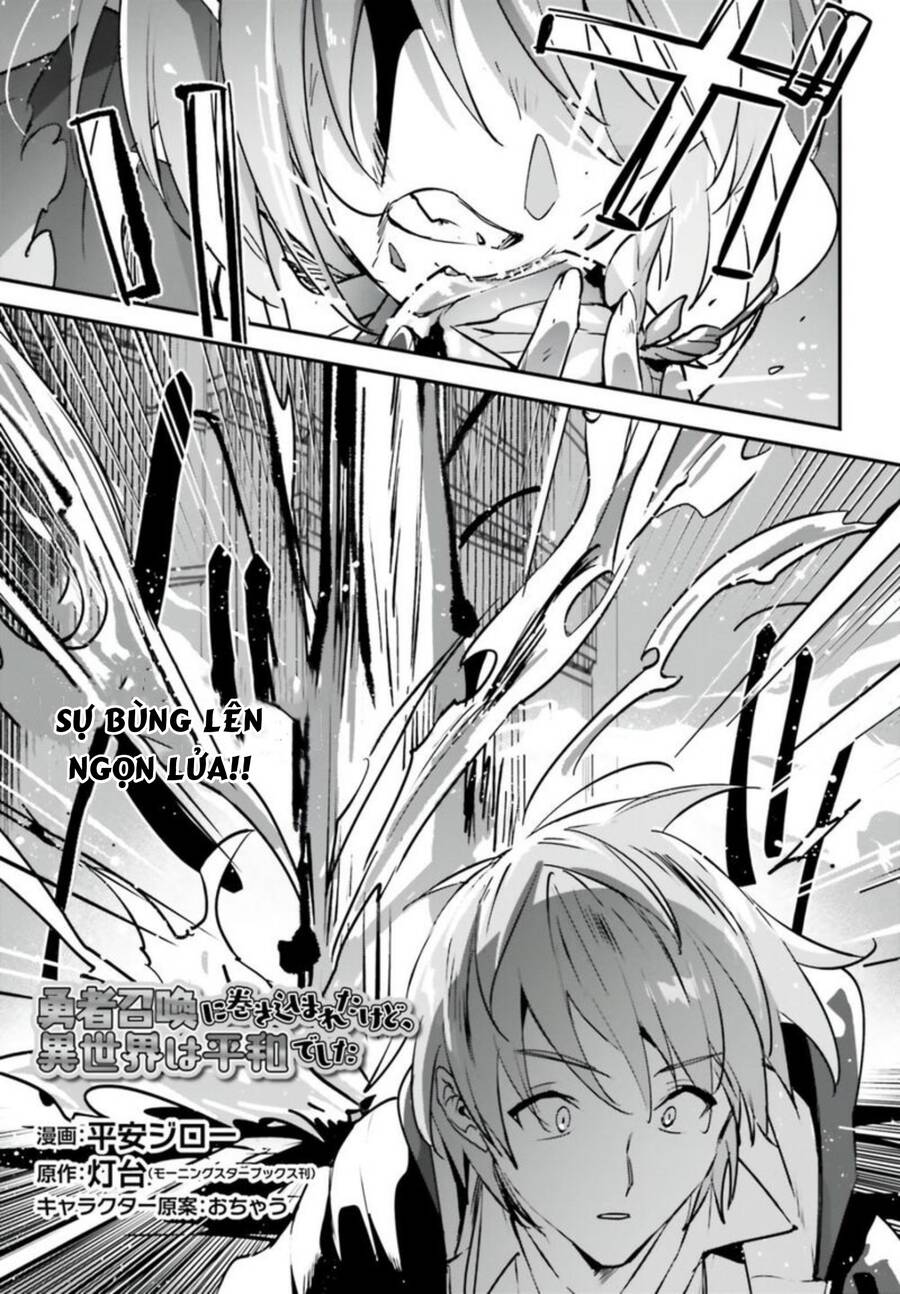 I Was Caught Up In A Hero Summoning, But That World Is At Peace Chap 37 - Next Chap 38