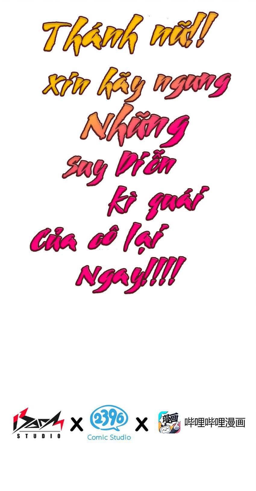 Thánh Nữ, Xin Hãy Dừng Ngay Những Trò Quái Đản Của Cô Đi!! Chap 30 - Next Chap 31