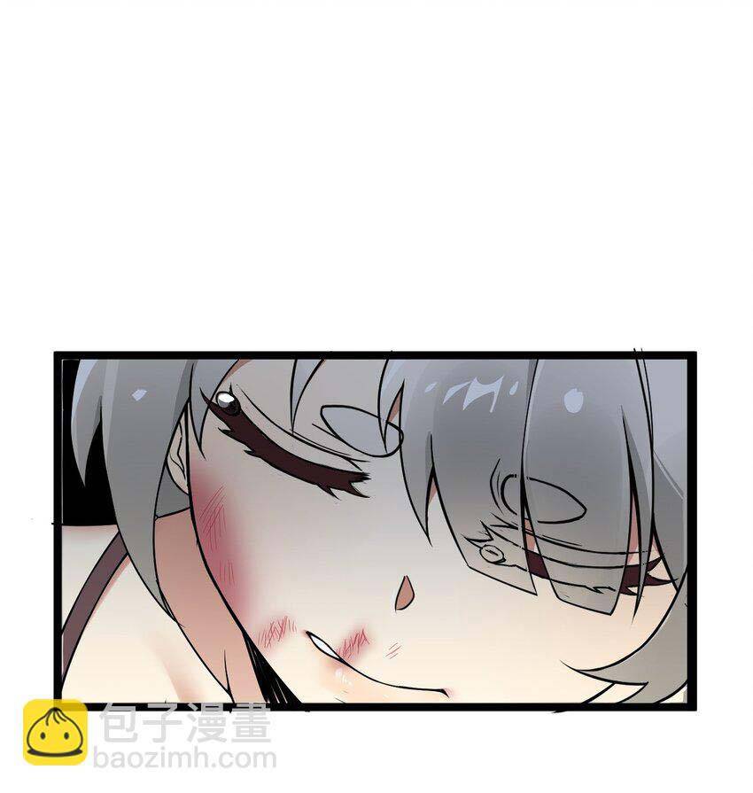 Thánh Nữ, Xin Hãy Dừng Ngay Những Trò Quái Đản Của Cô Đi!! Chap 30 - Next Chap 31