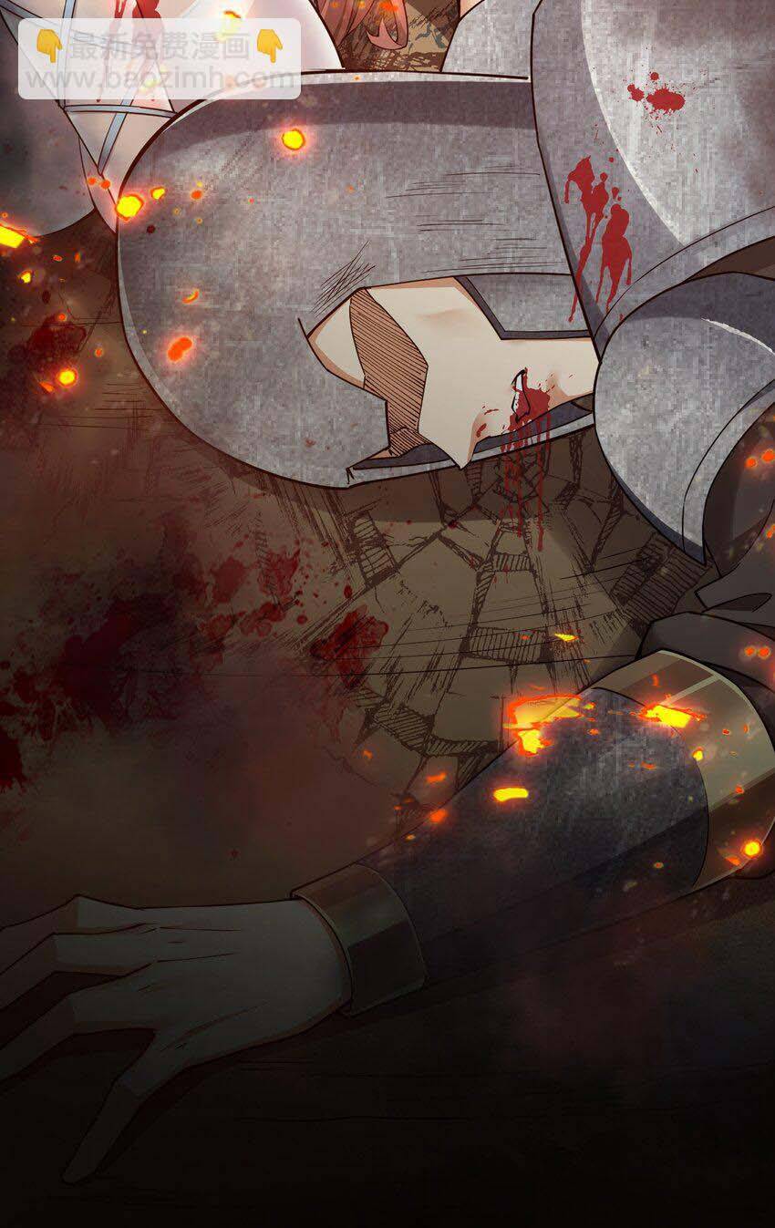 Thánh Nữ, Xin Hãy Dừng Ngay Những Trò Quái Đản Của Cô Đi!! Chap 43 - Next Chap 44