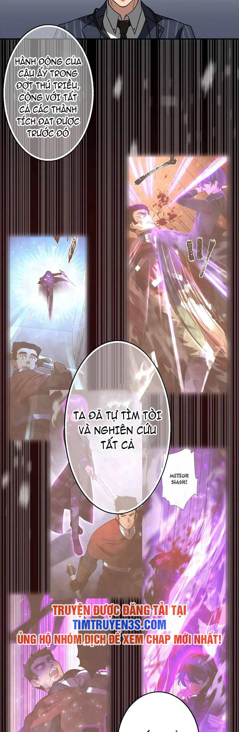 Hồi Quy Trở Thành Mạo Hiểm Giả Mạnh Nhất Nhờ Class Ẩn Điều Khiển Trọng Lực Chap 33 - Next Chap 34