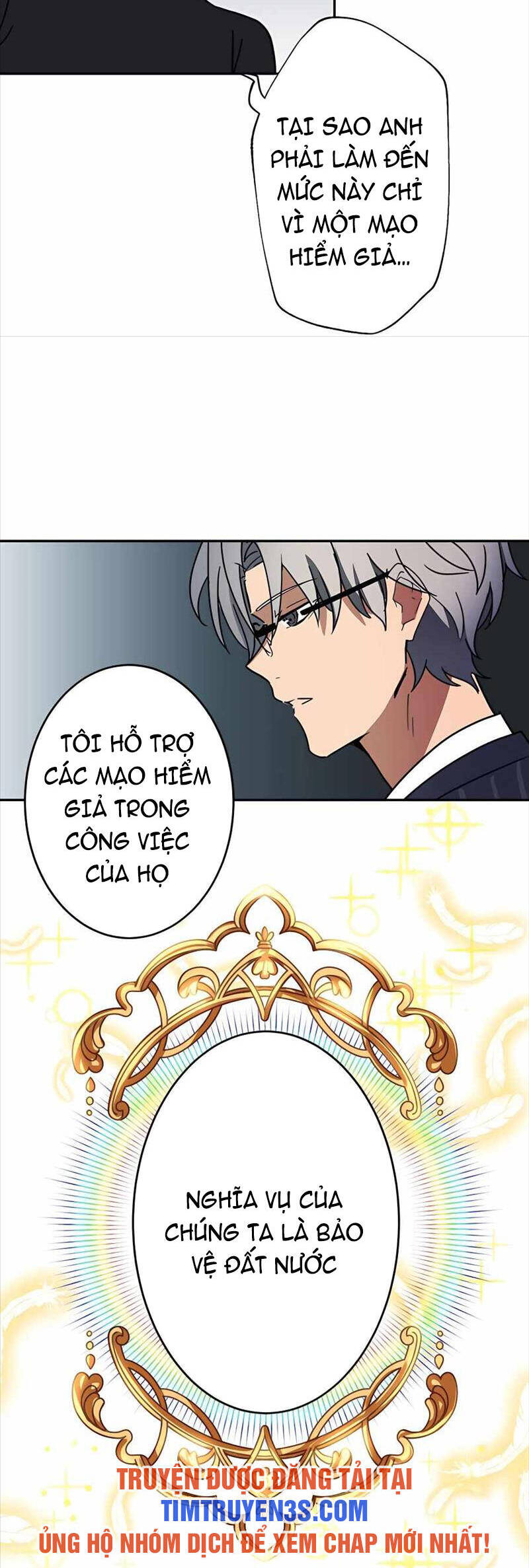 Hồi Quy Trở Thành Mạo Hiểm Giả Mạnh Nhất Nhờ Class Ẩn Điều Khiển Trọng Lực Chap 33 - Next Chap 34