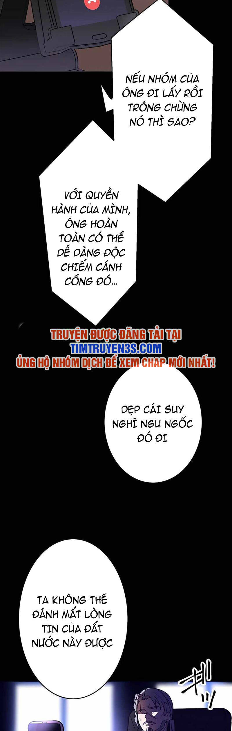 Hồi Quy Trở Thành Mạo Hiểm Giả Mạnh Nhất Nhờ Class Ẩn Điều Khiển Trọng Lực Chap 33 - Next Chap 34