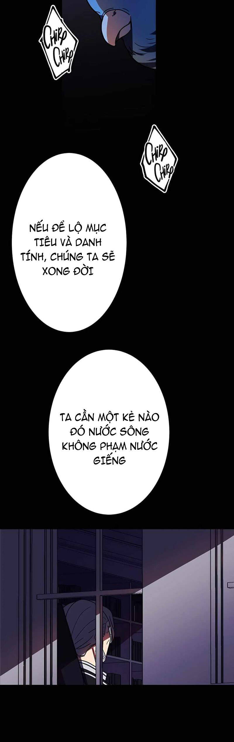 Hồi Quy Trở Thành Mạo Hiểm Giả Mạnh Nhất Nhờ Class Ẩn Điều Khiển Trọng Lực Chap 33 - Next Chap 34