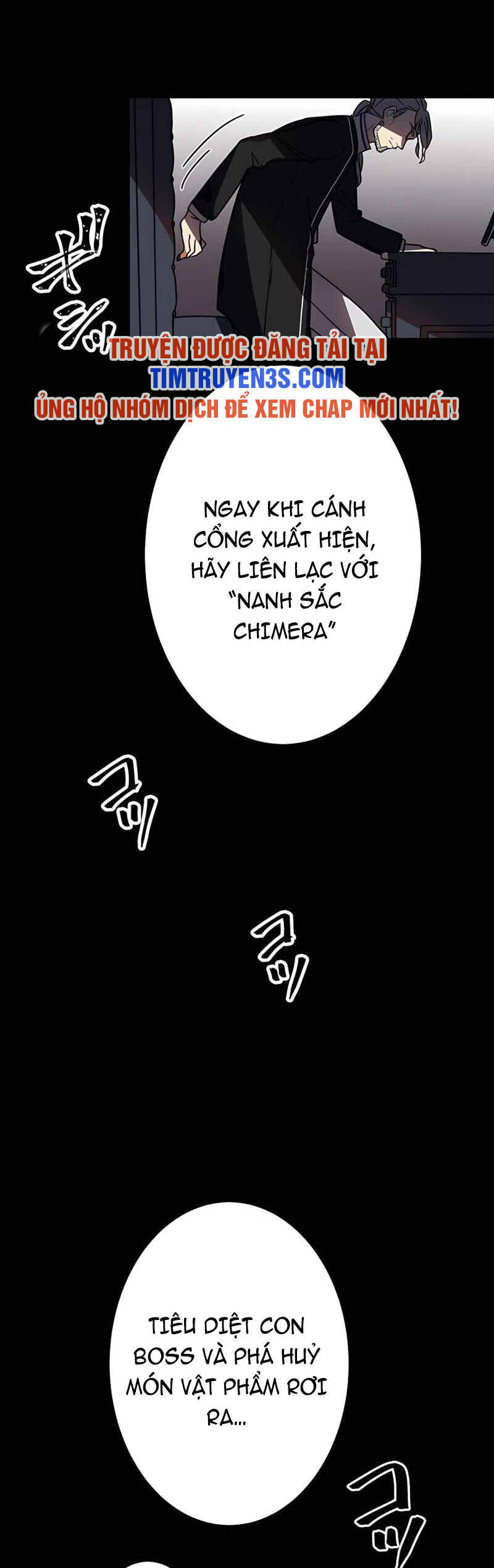 Hồi Quy Trở Thành Mạo Hiểm Giả Mạnh Nhất Nhờ Class Ẩn Điều Khiển Trọng Lực Chap 33 - Next Chap 34