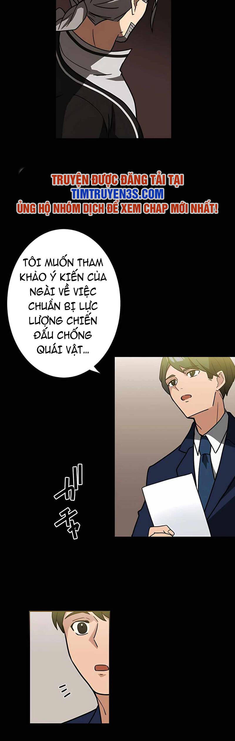 Hồi Quy Trở Thành Mạo Hiểm Giả Mạnh Nhất Nhờ Class Ẩn Điều Khiển Trọng Lực Chap 33 - Next Chap 34