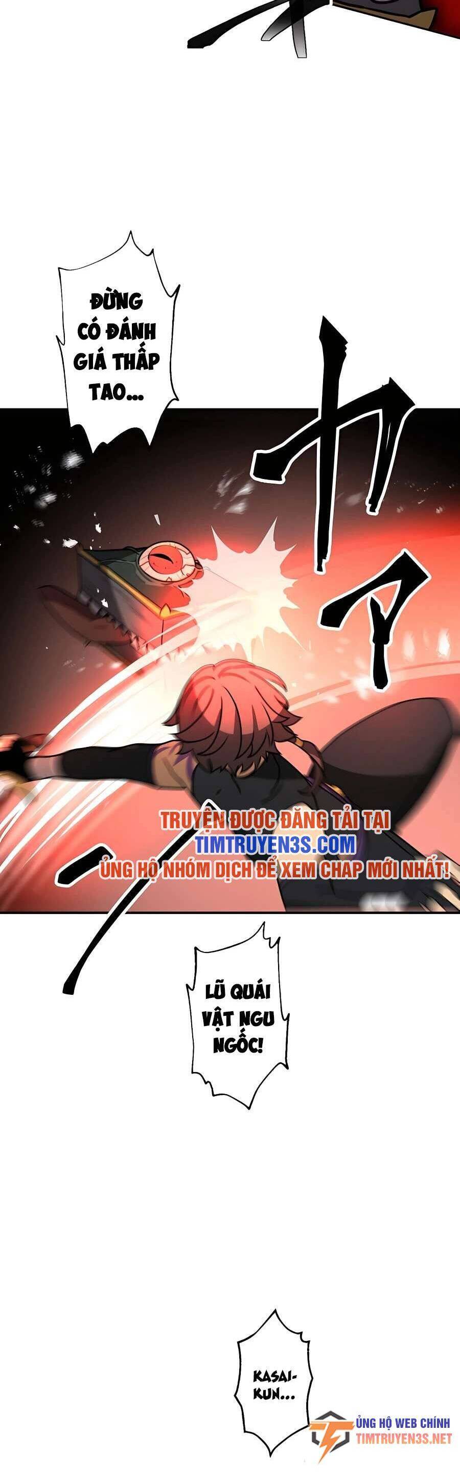 Hồi Quy Trở Thành Mạo Hiểm Giả Mạnh Nhất Nhờ Class Ẩn Điều Khiển Trọng Lực Chap 36 - Next Chap 37