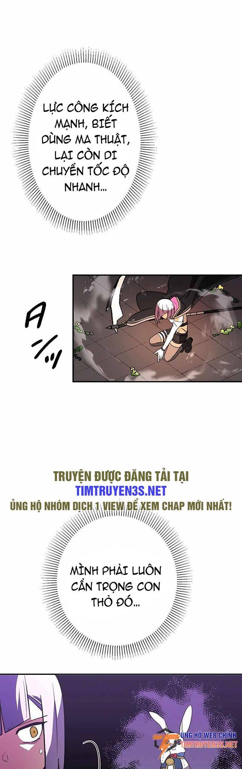 Hồi Quy Trở Thành Mạo Hiểm Giả Mạnh Nhất Nhờ Class Ẩn Điều Khiển Trọng Lực Chap 37 - Next Chap 38