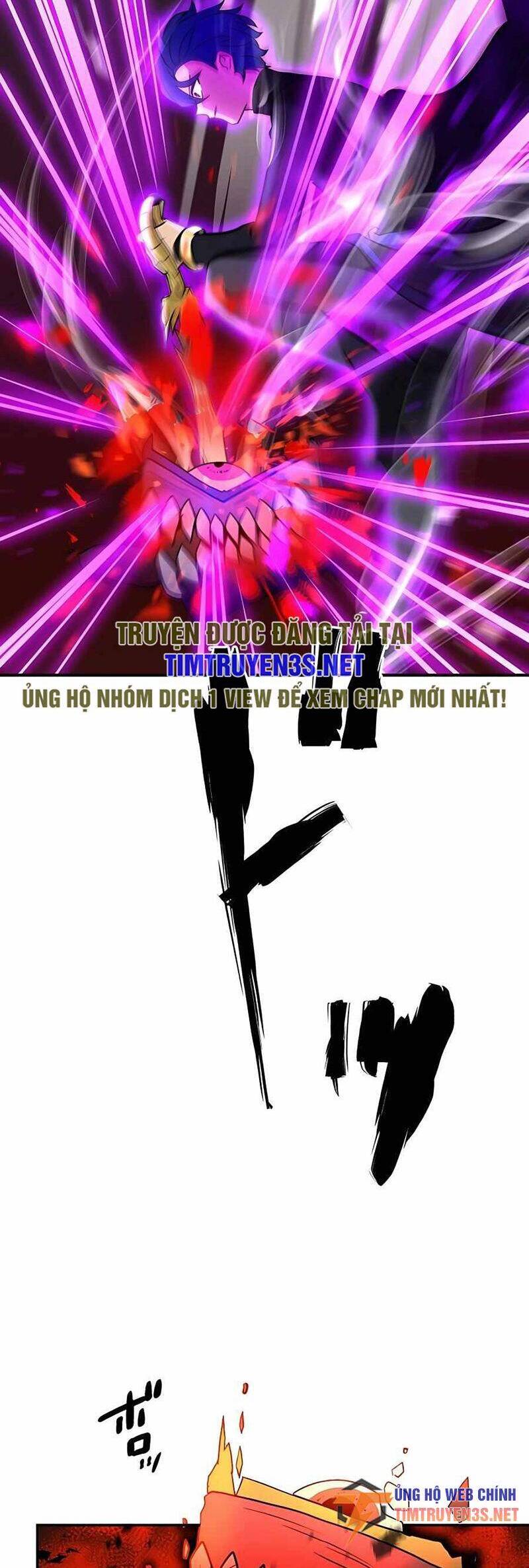 Hồi Quy Trở Thành Mạo Hiểm Giả Mạnh Nhất Nhờ Class Ẩn Điều Khiển Trọng Lực Chap 37 - Next Chap 38