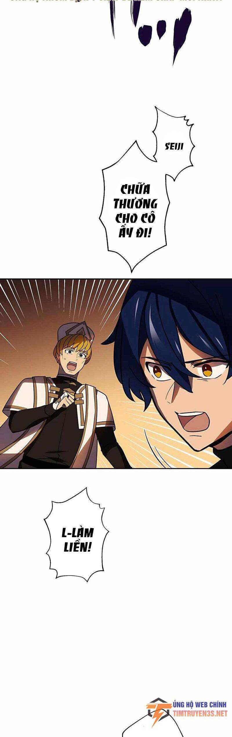 Hồi Quy Trở Thành Mạo Hiểm Giả Mạnh Nhất Nhờ Class Ẩn Điều Khiển Trọng Lực Chap 37 - Next Chap 38