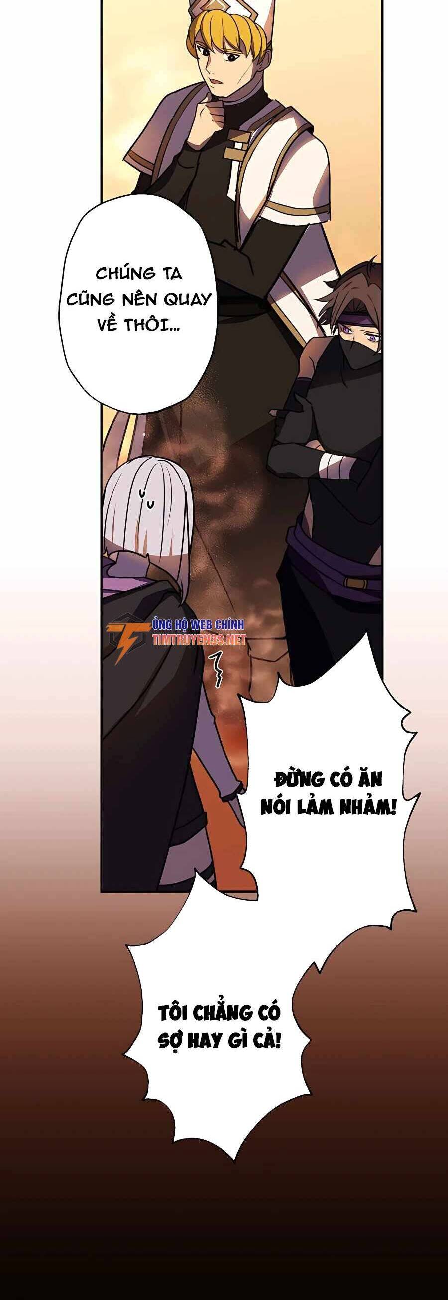 Hồi Quy Trở Thành Mạo Hiểm Giả Mạnh Nhất Nhờ Class Ẩn Điều Khiển Trọng Lực Chap 38 - Next Chap 39