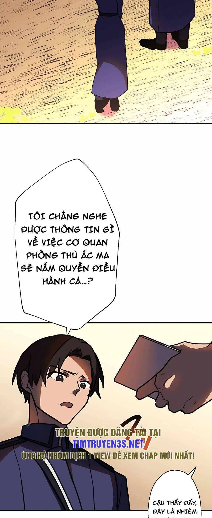 Hồi Quy Trở Thành Mạo Hiểm Giả Mạnh Nhất Nhờ Class Ẩn Điều Khiển Trọng Lực Chap 38 - Next Chap 39