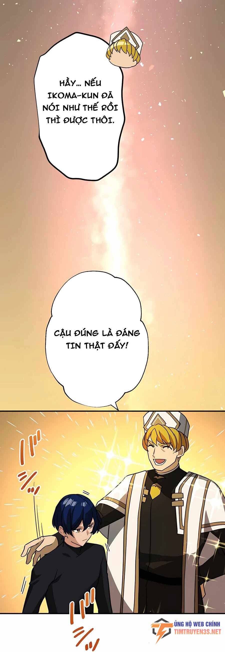 Hồi Quy Trở Thành Mạo Hiểm Giả Mạnh Nhất Nhờ Class Ẩn Điều Khiển Trọng Lực Chap 39 - Next Chap 40