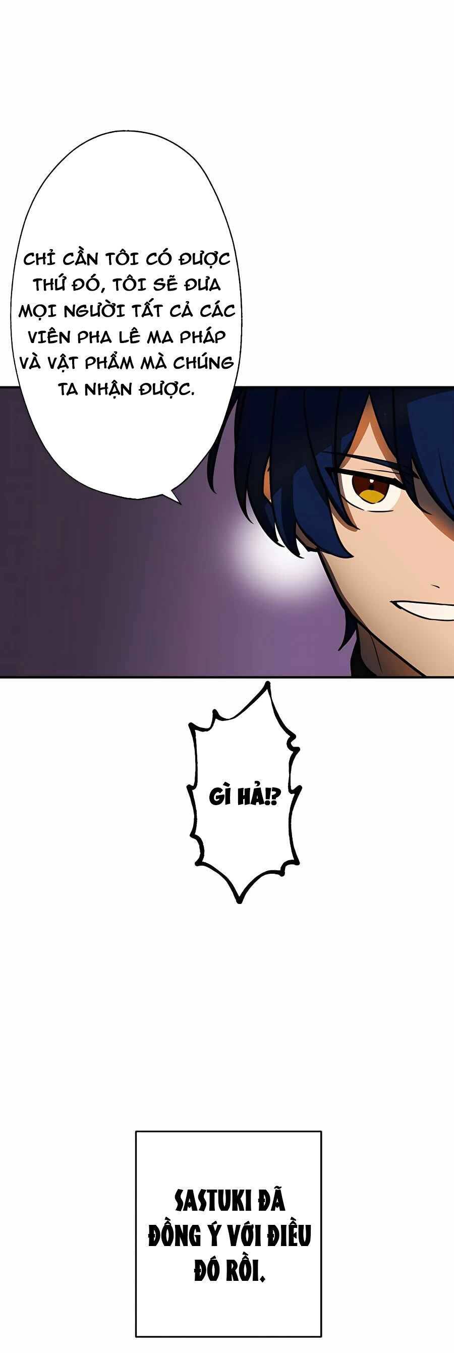 Hồi Quy Trở Thành Mạo Hiểm Giả Mạnh Nhất Nhờ Class Ẩn Điều Khiển Trọng Lực Chap 39 - Next Chap 40