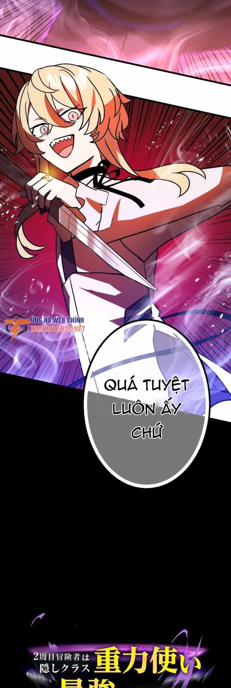 Hồi Quy Trở Thành Mạo Hiểm Giả Mạnh Nhất Nhờ Class Ẩn Điều Khiển Trọng Lực Chap 45 - Next Chap 46