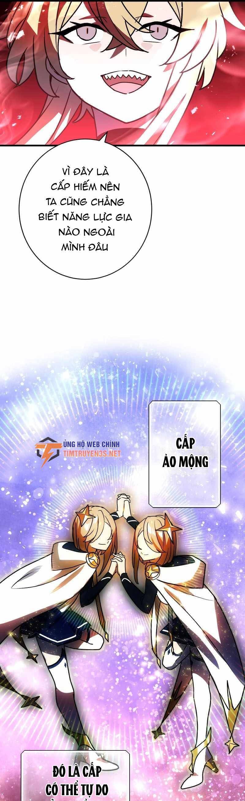 Hồi Quy Trở Thành Mạo Hiểm Giả Mạnh Nhất Nhờ Class Ẩn Điều Khiển Trọng Lực Chap 45 - Next Chap 46