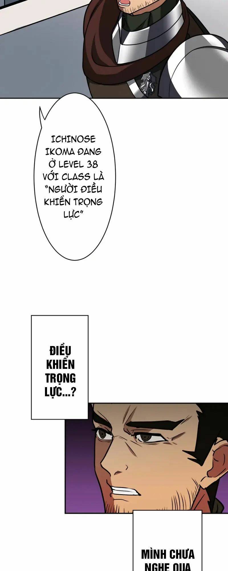 Hồi Quy Trở Thành Mạo Hiểm Giả Mạnh Nhất Nhờ Class Ẩn Điều Khiển Trọng Lực Chap 24 - Next Chap 25