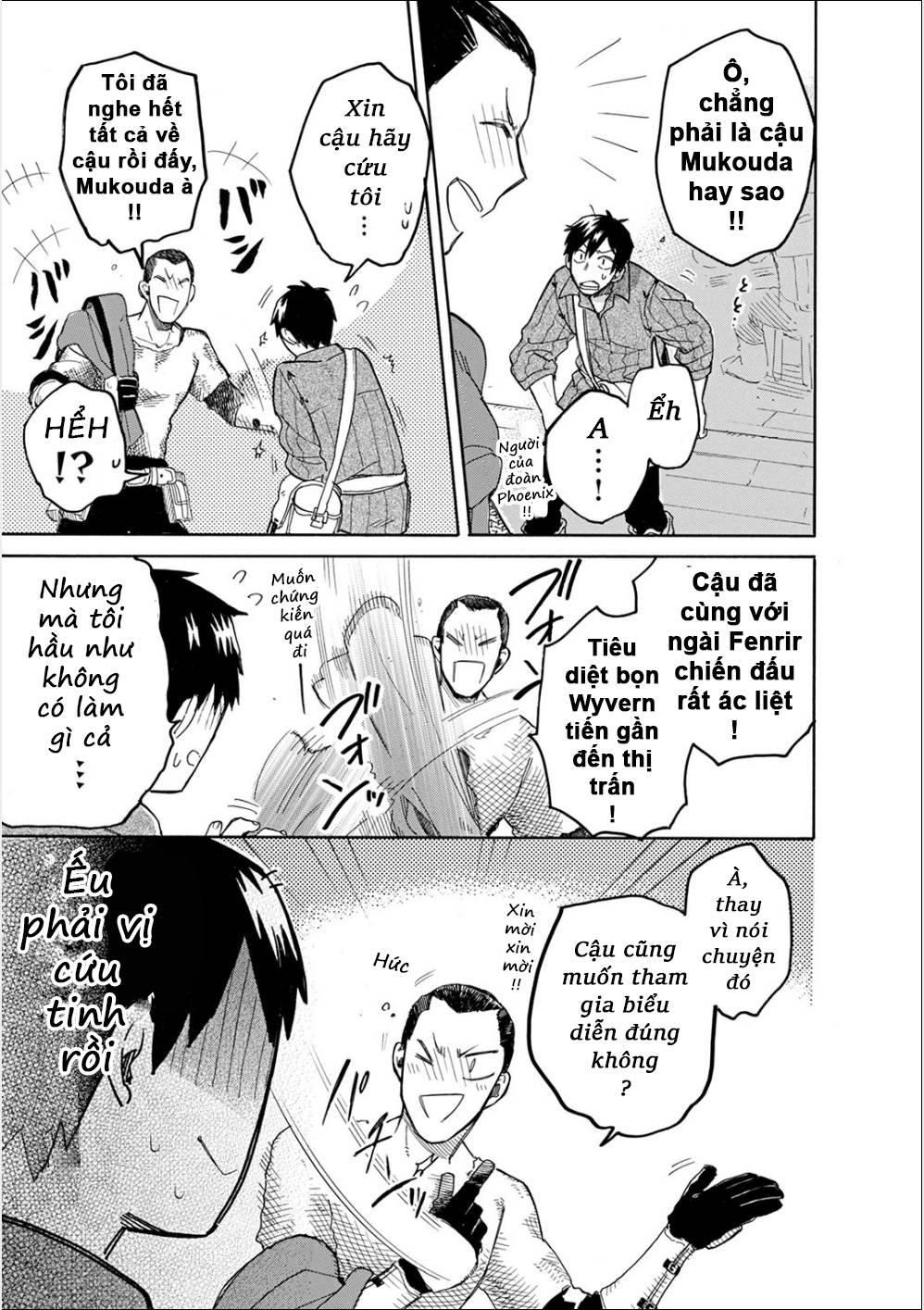 Cuộc Phiêu Lưu Của Bé Sui Chap 39 - Next Chap 40