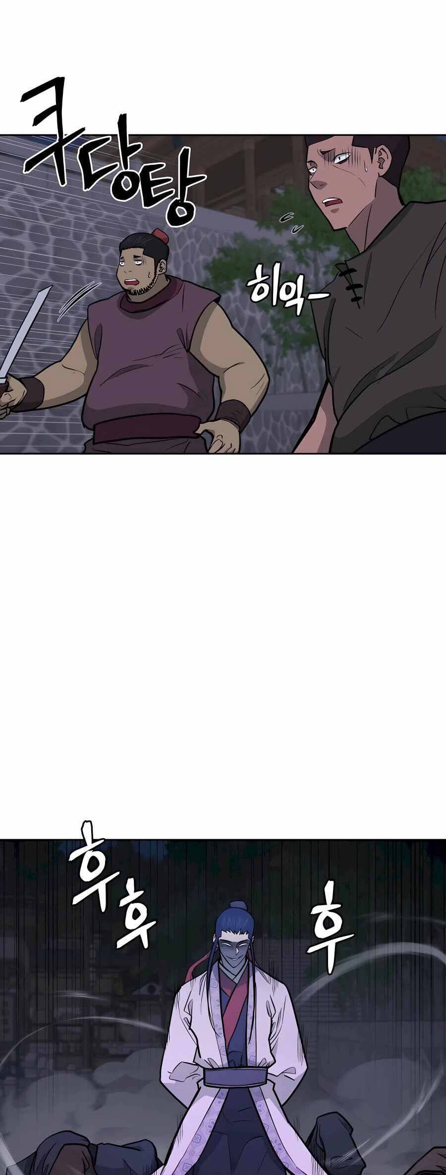 Thái Thú Kang Jin Lee Chap 71 - Next Chap 72