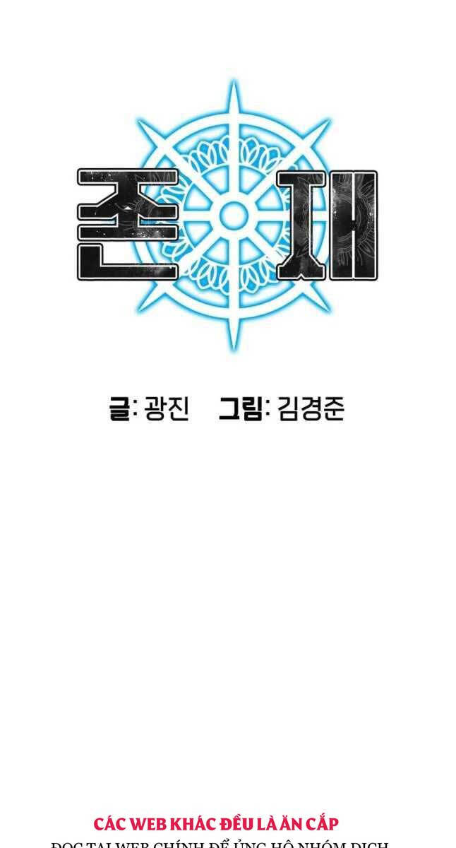 Tồn Tại Vĩnh Hằng Chap 37 - Next Chap 38