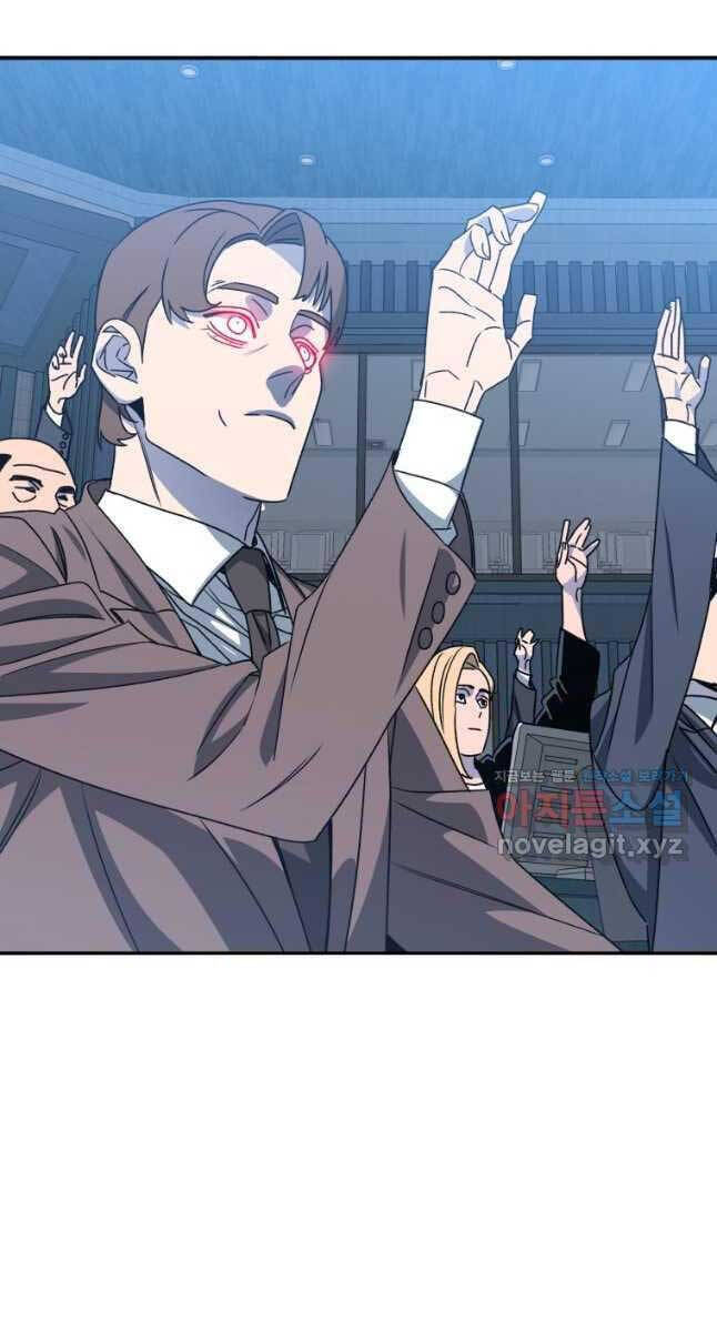 Tồn Tại Vĩnh Hằng Chap 51 - Next Chap 52