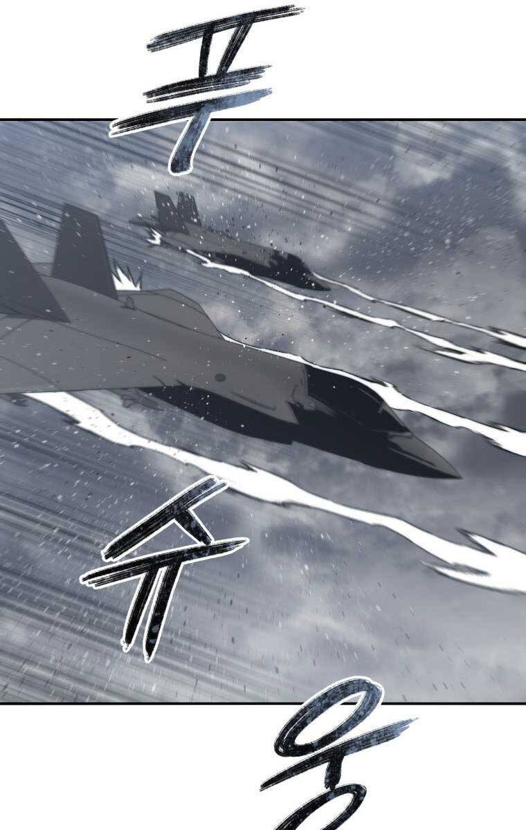 Tồn Tại Vĩnh Hằng Chap 55 - Next Chap 56