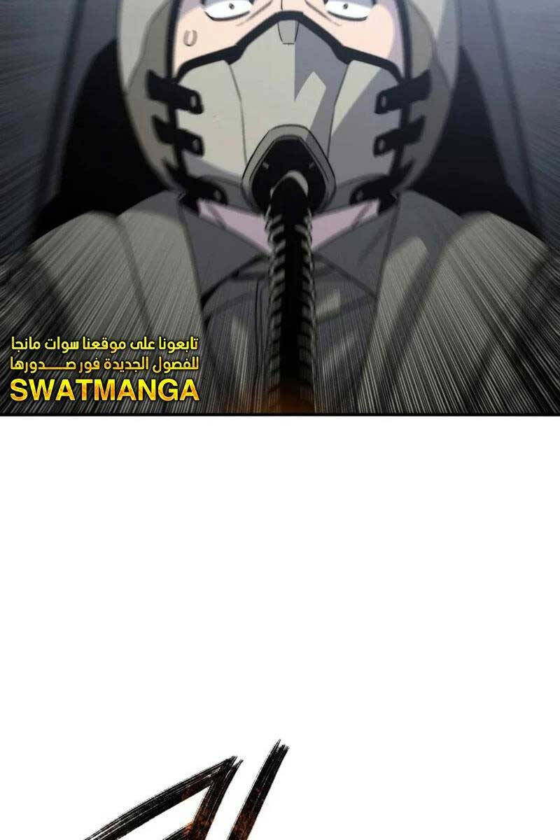 Tồn Tại Vĩnh Hằng Chap 57 - Next Chap 58