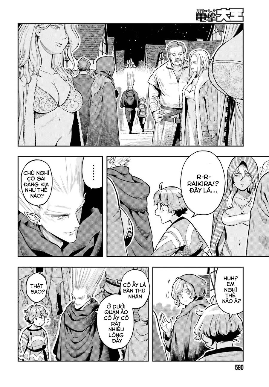 Genkai Koe No Tenpu Wa, Tensei-Sha Ni Shika Atsukaenai Chap 6 - Next Chap 7