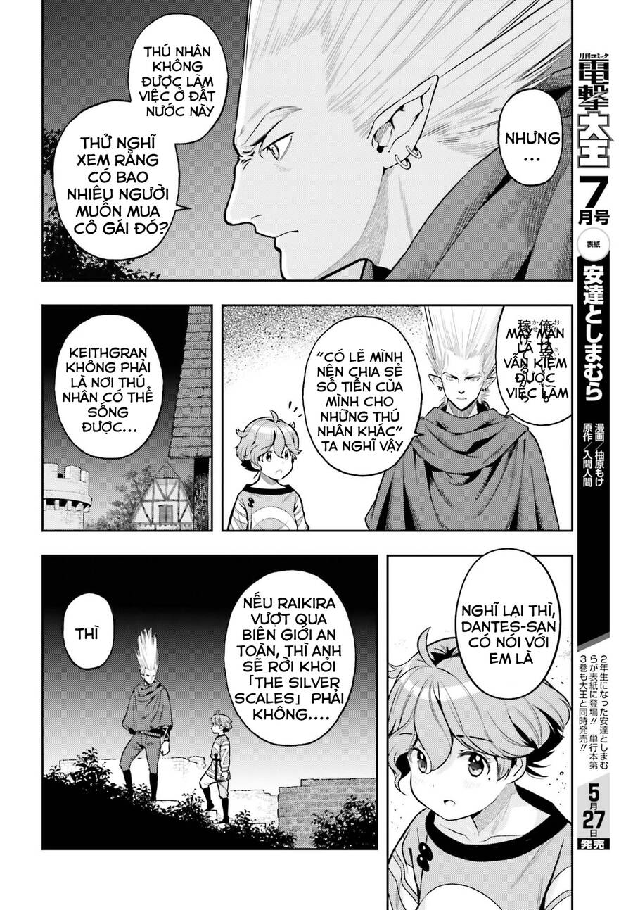 Genkai Koe No Tenpu Wa, Tensei-Sha Ni Shika Atsukaenai Chap 6 - Next Chap 7