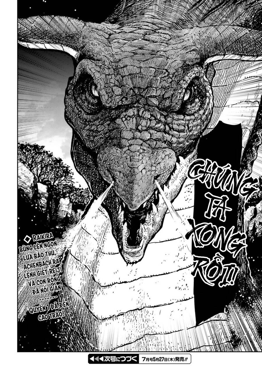 Genkai Koe No Tenpu Wa, Tensei-Sha Ni Shika Atsukaenai Chap 6 - Next Chap 7