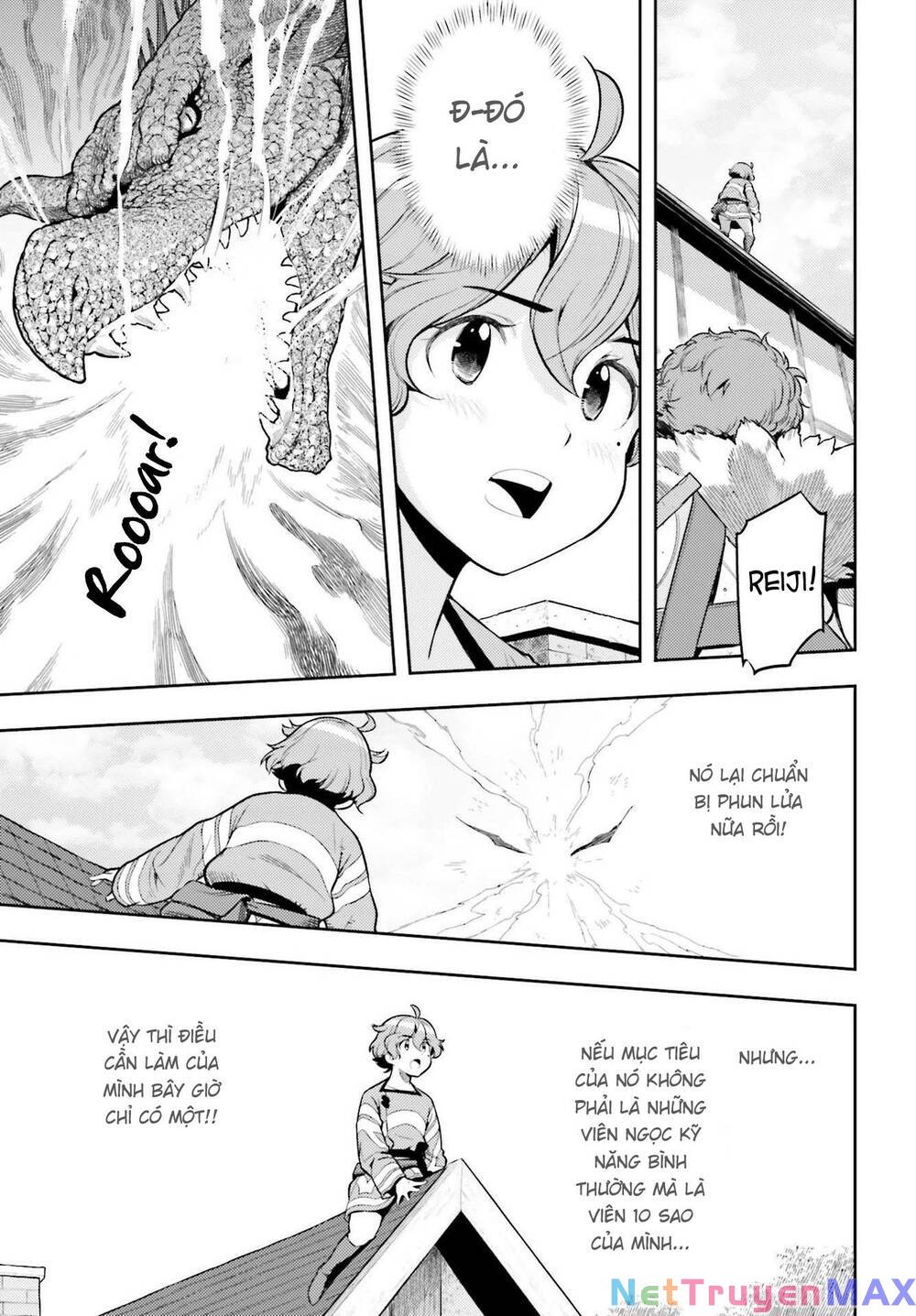 Genkai Koe No Tenpu Wa, Tensei-Sha Ni Shika Atsukaenai Chap 8 - Next Chap 9