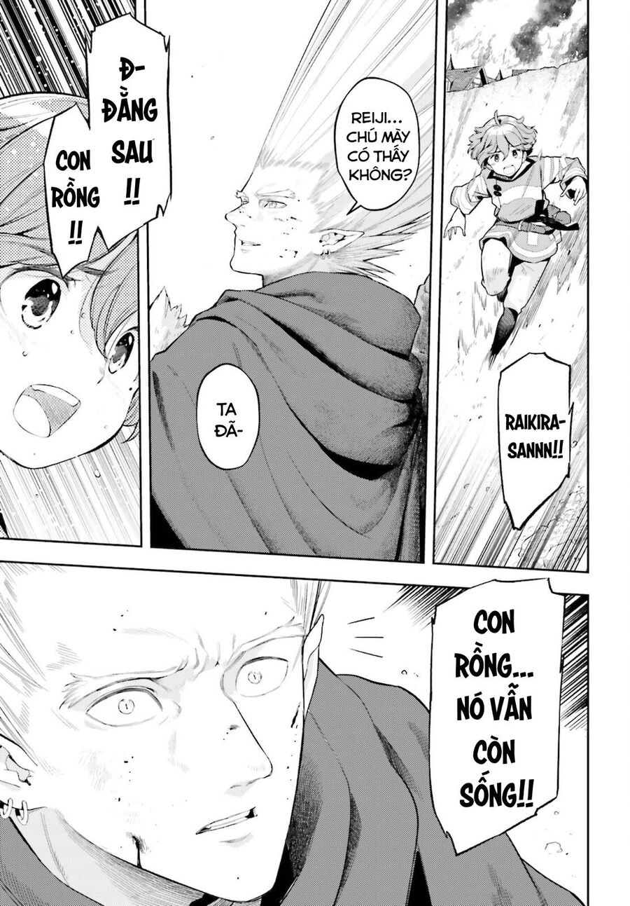 Genkai Koe No Tenpu Wa, Tensei-Sha Ni Shika Atsukaenai Chap 11 - Next Chap 12