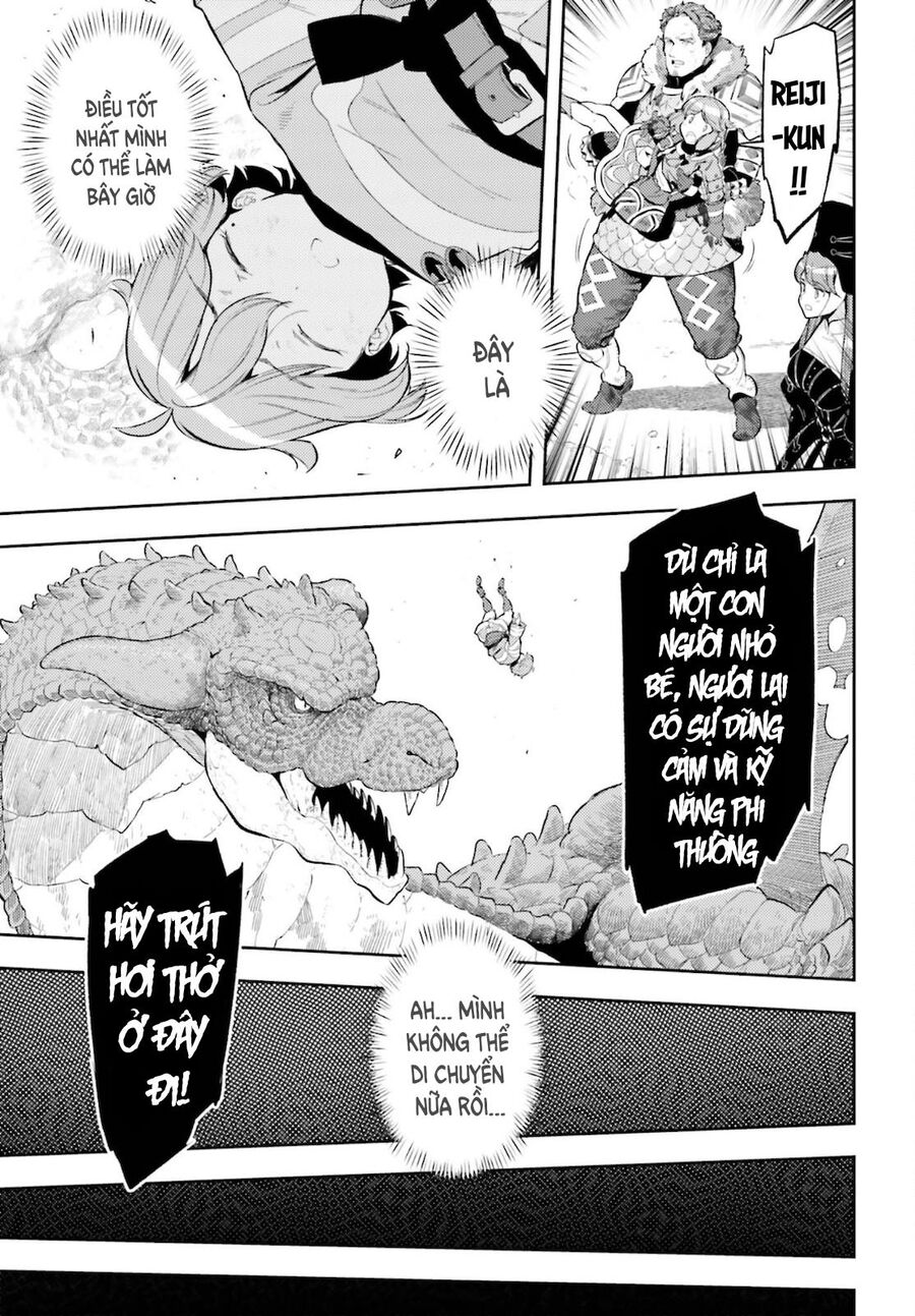 Genkai Koe No Tenpu Wa, Tensei-Sha Ni Shika Atsukaenai Chap 11 - Next Chap 12