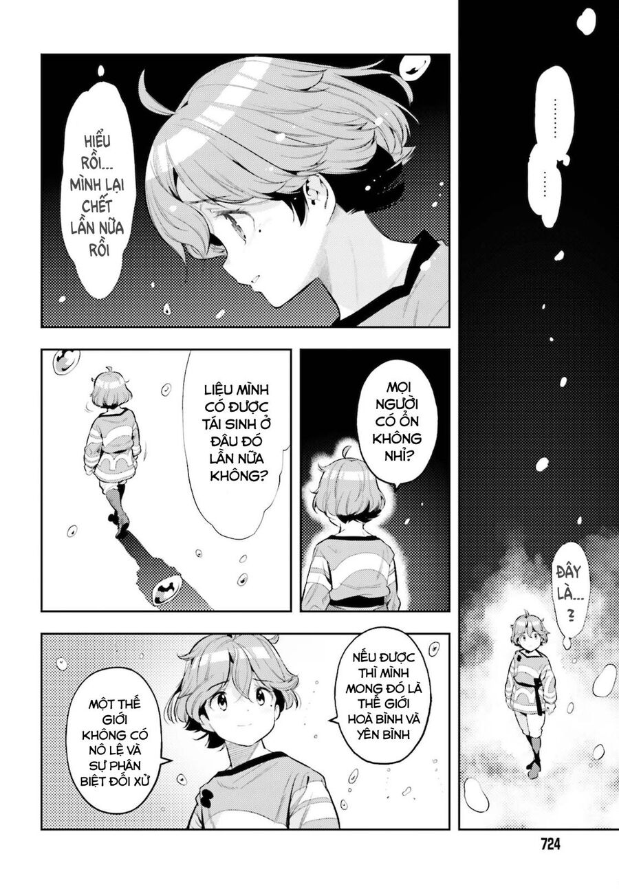 Genkai Koe No Tenpu Wa, Tensei-Sha Ni Shika Atsukaenai Chap 11 - Next Chap 12