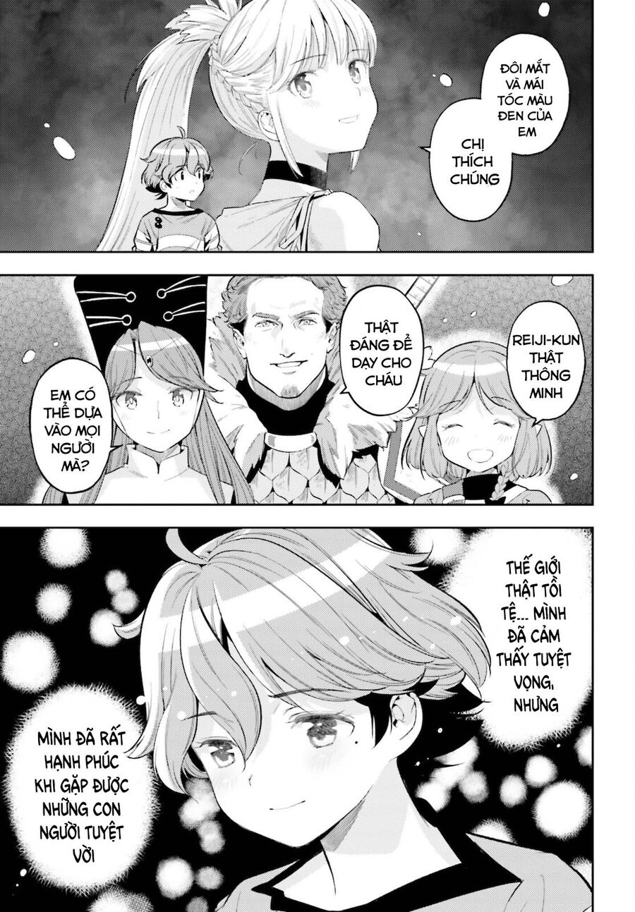 Genkai Koe No Tenpu Wa, Tensei-Sha Ni Shika Atsukaenai Chap 11 - Next Chap 12