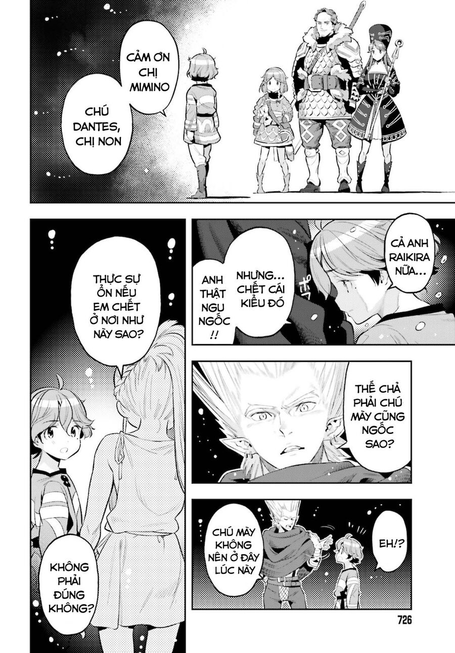 Genkai Koe No Tenpu Wa, Tensei-Sha Ni Shika Atsukaenai Chap 11 - Next Chap 12
