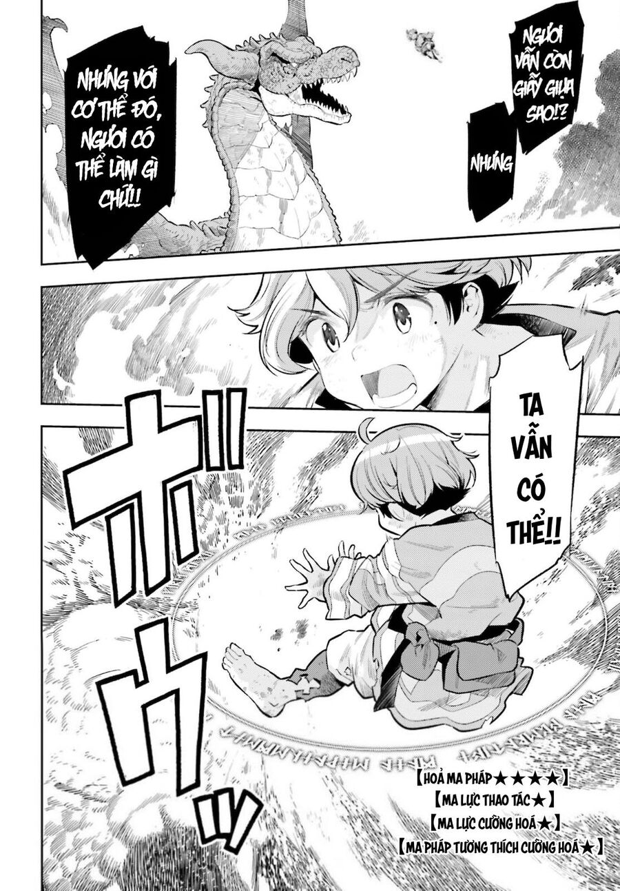 Genkai Koe No Tenpu Wa, Tensei-Sha Ni Shika Atsukaenai Chap 11 - Next Chap 12