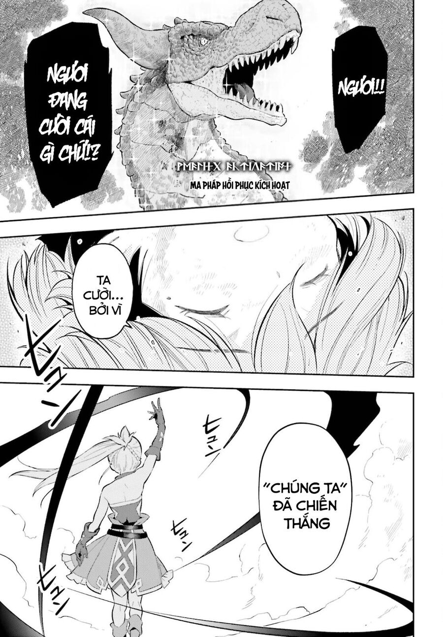 Genkai Koe No Tenpu Wa, Tensei-Sha Ni Shika Atsukaenai Chap 11 - Next Chap 12