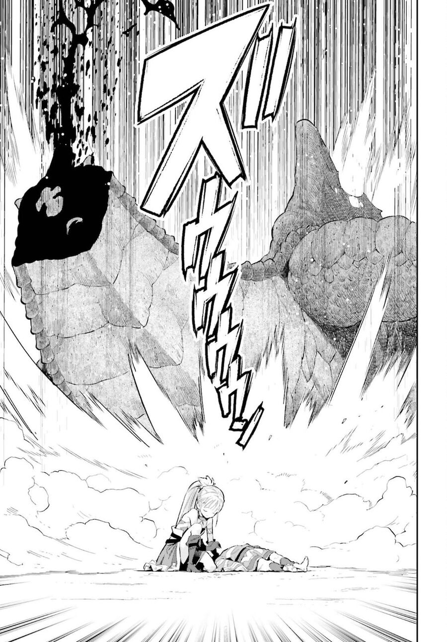 Genkai Koe No Tenpu Wa, Tensei-Sha Ni Shika Atsukaenai Chap 11 - Next Chap 12