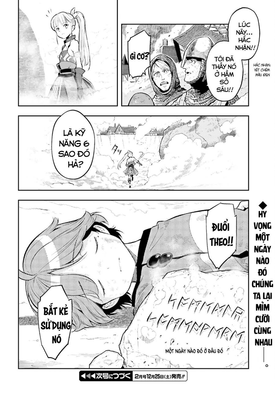 Genkai Koe No Tenpu Wa, Tensei-Sha Ni Shika Atsukaenai Chap 11 - Next Chap 12