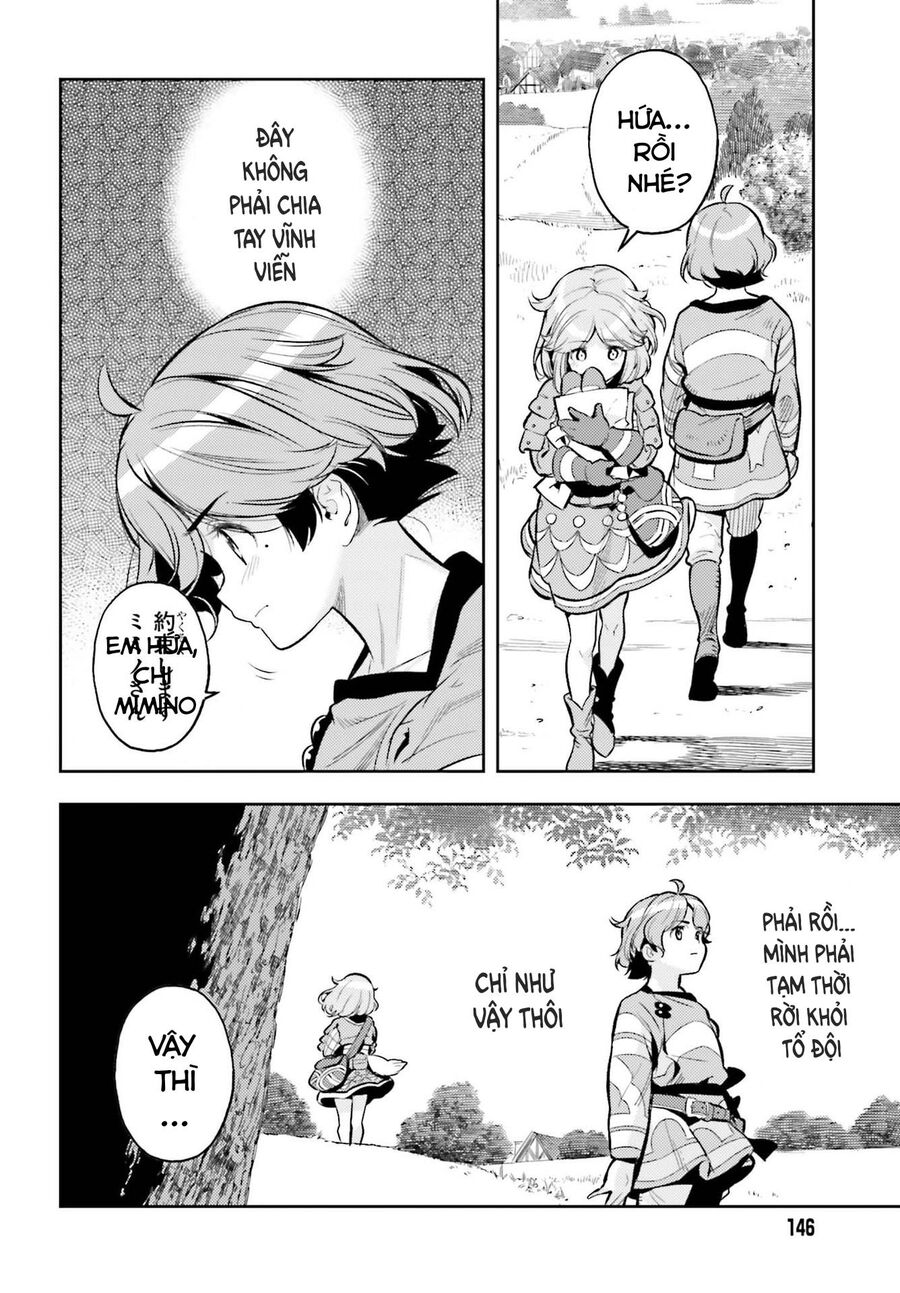 Genkai Koe No Tenpu Wa, Tensei-Sha Ni Shika Atsukaenai Chap 12 - Next Chap 13