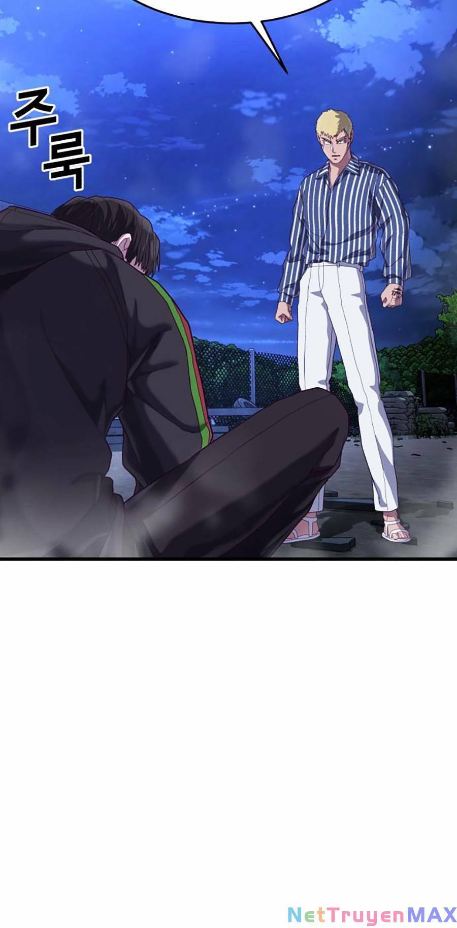 Tên Vâng Lời Tuyệt Đối Chap 24 - Next Chap 25