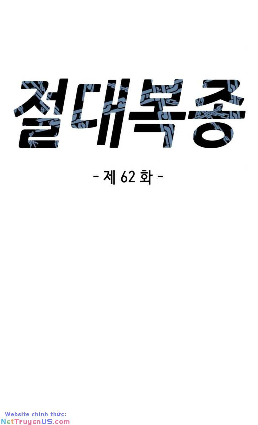 Tên Vâng Lời Tuyệt Đối Chap 62 - Next Chap 63