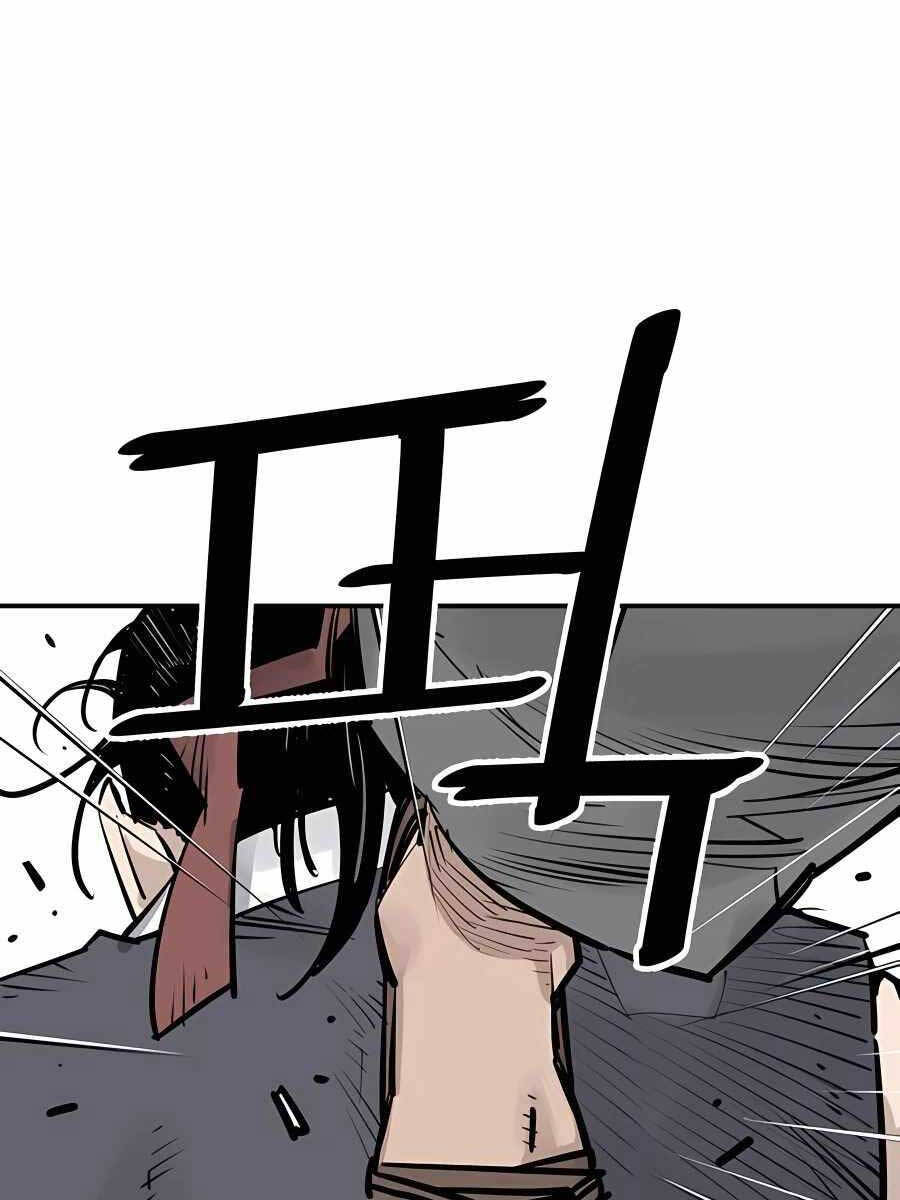 Sát Thủ Tống Lý Thu Chap 30 - Next Chap 31