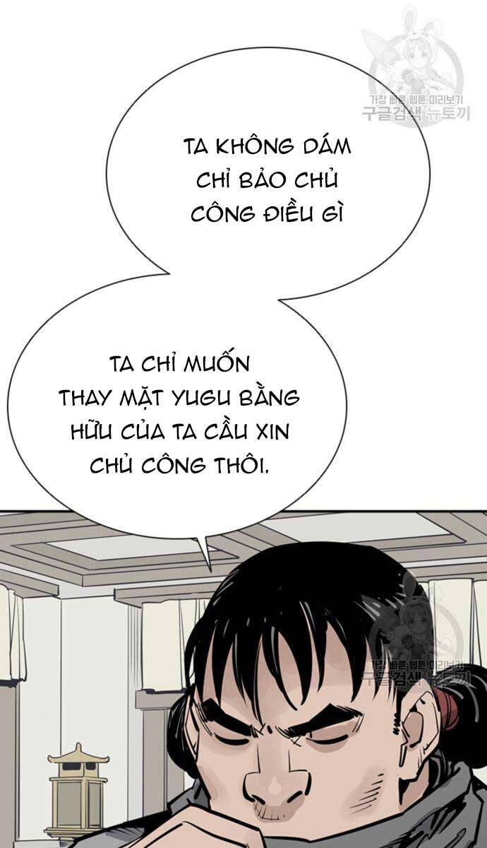 Sát Thủ Tống Lý Thu Chap 44 - Next Chap 45