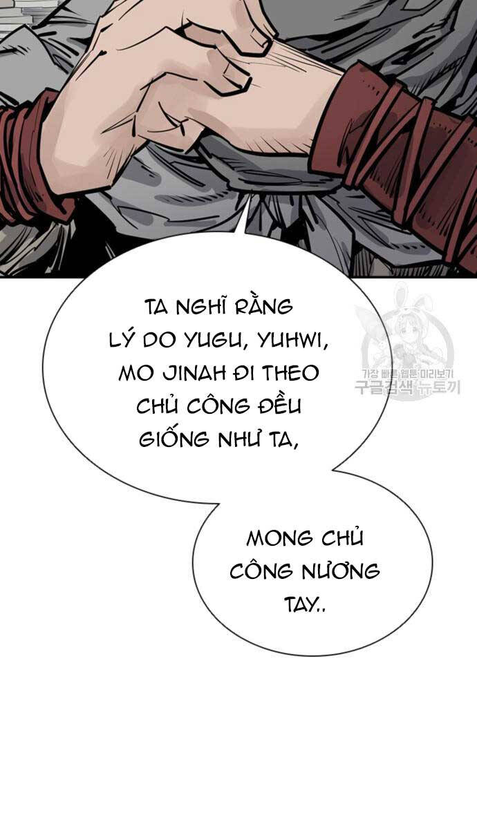 Sát Thủ Tống Lý Thu Chap 44 - Next Chap 45