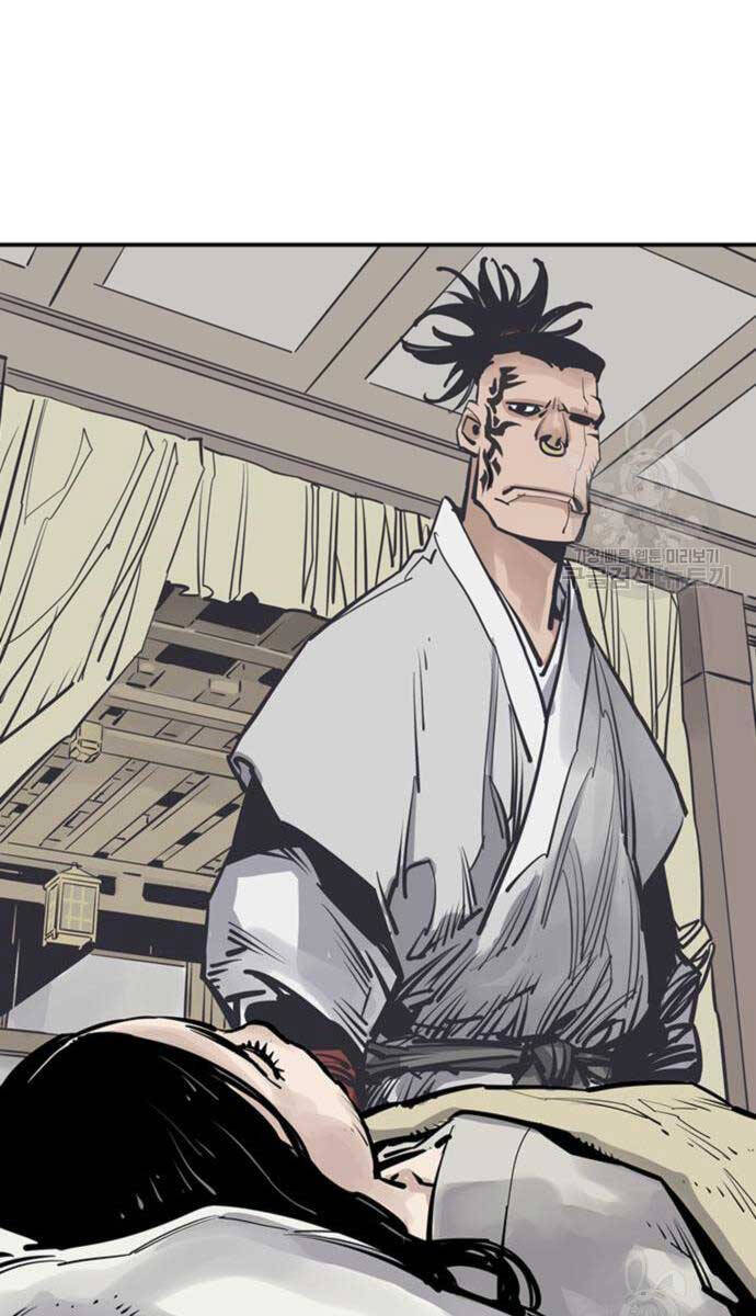 Sát Thủ Tống Lý Thu Chap 44 - Next Chap 45